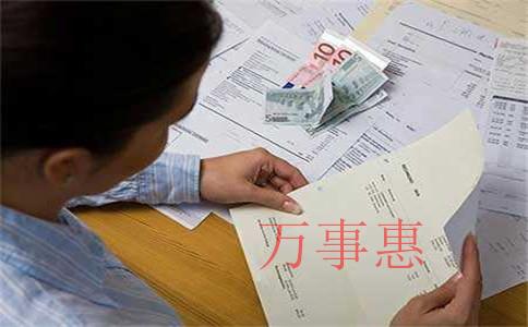 零申報(深圳工商局查詢) 零申報(深圳工商局查詢)