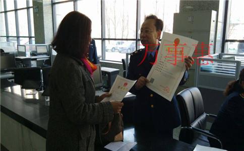 如何給公司起名?這些規則你得知道 如何給公司起名?這些規則你得知道