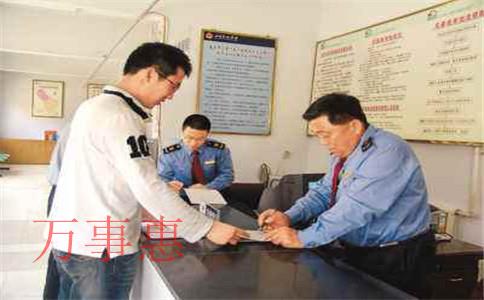 廣東深圳醫療公司注冊有哪些需要哪些程序2021 廣東深圳醫療公司注冊有哪些需要哪些程序2021