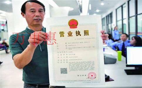 福田代理記賬報稅哪個靠譜 福田代理記賬報稅哪個靠譜