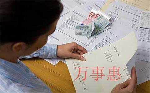 公司注冊時的地址和辦公地址不一致合法嗎? 公司注冊時的地址和辦公地址不一致合法嗎?