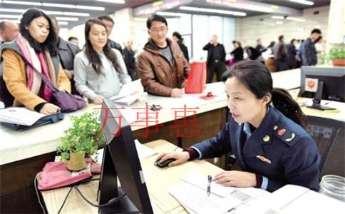 2021深圳營業執照辦理有哪些流程 2021深圳營業執照辦理有哪些流程