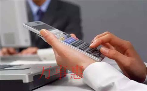 深圳青羊區(qū)代理記賬的收費標準是什么樣的 深圳青羊區(qū)代理記賬的收費標準是什么樣的