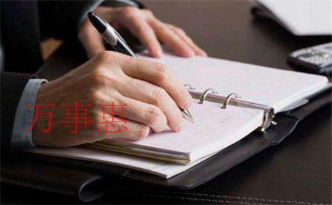 注冊個人獨資企業或者個體工商戶，怎么才能申請核定征收