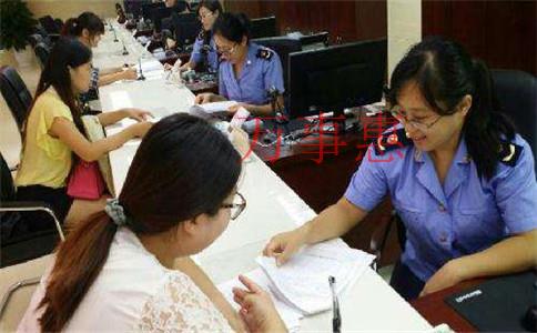 冷飲店營業執照的辦理流程是什么？需要哪些材料？