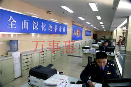 深圳公司注冊代辦好，還是自己辦理好？有何優(yōu)勢？