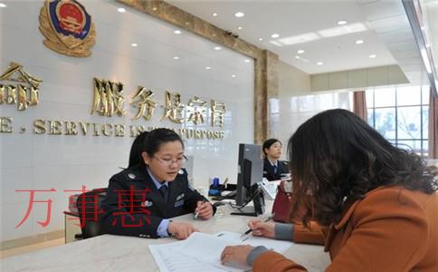 公司注冊麻煩么？需要什么材料，什么流程？