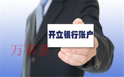 2021年增城區(qū)公司注冊(cè)在哪里比較好？增城區(qū)開公司優(yōu)