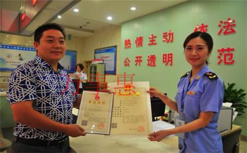 怎么注冊花卉公司？注冊花卉公司的條件和流程是什么？