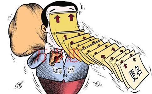 怎么注冊(cè)一家農(nóng)業(yè)貿(mào)易公司？需要準(zhǔn)備哪些材料？注冊(cè)流程