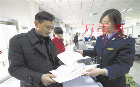 醫學檢驗公司怎么注冊？注冊條件是什么？對場地人員要求