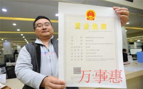 海珠自貿港稅收政策如何？一文看懂！