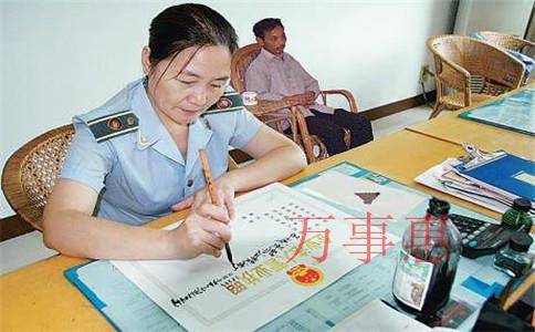 深圳注冊公司哪個區(qū)比較好？