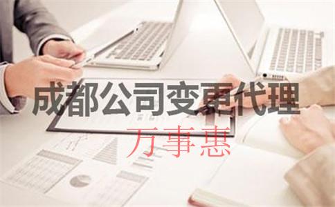 企業(yè)經(jīng)營(yíng)納稅高、生存難，該怎樣合理合法稅務(wù)籌劃？