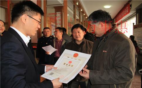 注冊深圳前海公司有什么好處？為什么那么多人注冊前海公