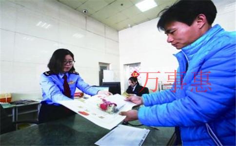 在深圳有的公司因為什么不顯示注冊資金 在深圳有的公司因為什么不顯示注冊資金