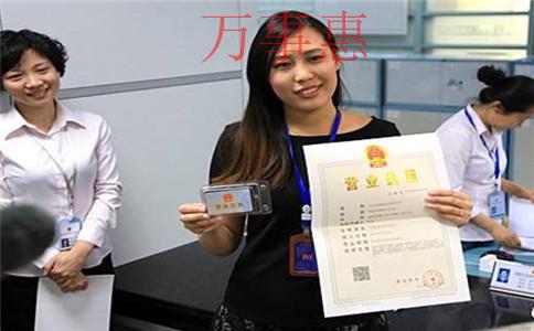 深圳代理記賬注意事項都有些什么? 深圳代理記賬注意事項都有些什么?