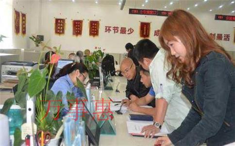 深圳小規模深圳代理記賬費用怎么收取 深圳小規模深圳代理記賬費用怎么收取