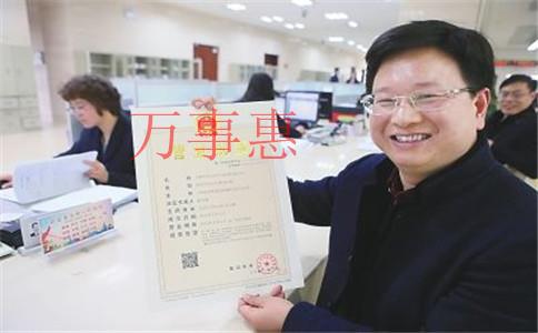 萬事惠財務深圳代理記賬報稅公司的5大優點，網編為您揭