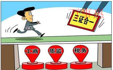 為何初創(chuàng)期老板都挑選深圳公司代理記賬報(bào)稅？