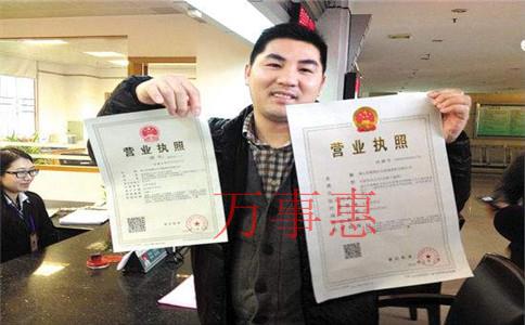 簡單介紹一下深圳做賬報(bào)稅會(huì)計(jì)收費(fèi)情況 簡單介紹一下深圳做賬報(bào)稅會(huì)計(jì)收費(fèi)情況