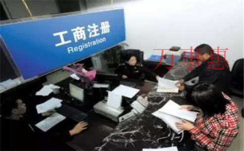 深圳市代理記賬公司工作內(nèi)容是如何的?記賬報(bào)稅代理企業(yè) 深圳市代理記賬公司工作內(nèi)容是如何的?記賬報(bào)稅代理企業(yè)