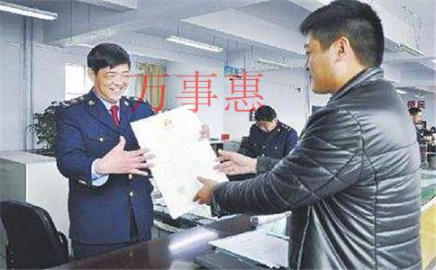 深圳初創(chuàng)公司，如何選擇代理記賬公司？