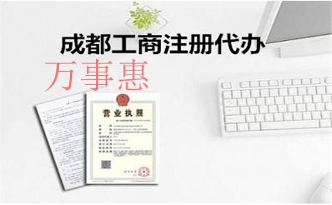 ? 3分鐘帶你了解深圳代理記賬報稅的重要性(深圳市代 ? 3分鐘帶你了解深圳代理記賬報稅的重要性(深圳市代