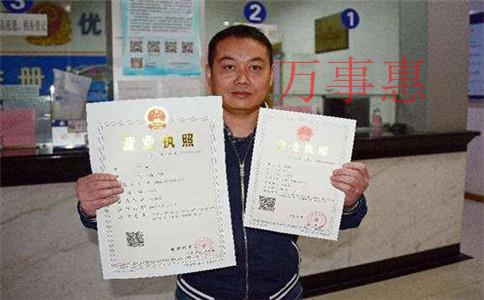 深圳地址掛靠注冊公司要花多少錢 深圳地址掛靠注冊公司要花多少錢