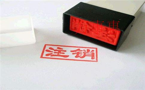 觀瀾正規記賬哪個靠譜 觀瀾正規記賬哪個靠譜