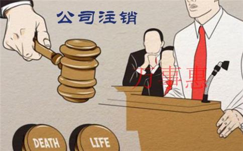 在深圳注冊公司需要多少錢？