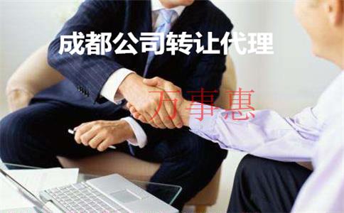 深圳注冊進出口貿易公司的過程和所需資料 深圳注冊進出口貿易公司的過程和所需資料