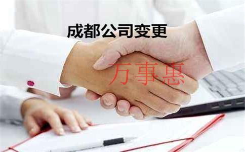 注冊深圳個體工商戶要辦哪些證件 注冊深圳個體工商戶要辦哪些證件