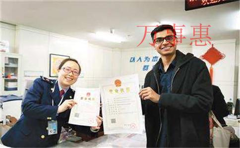 靈活就業人員高達2億，創業成為更多人的選擇