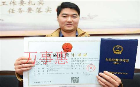 深圳注冊公司代辦：深圳公司注冊條件關鍵是怎樣的？