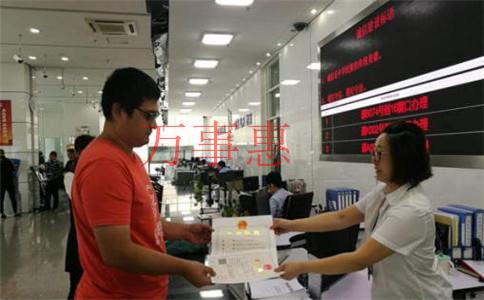 深圳注冊(cè)公司代理:深圳公司注冊(cè)后的費(fèi)用有哪些呢? 深圳注冊(cè)公司代理:深圳公司注冊(cè)后的費(fèi)用有哪些呢?