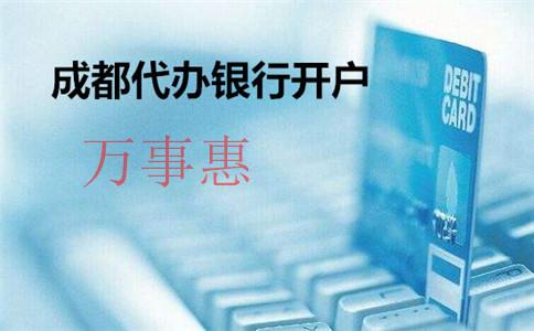 稅局稽查又來了,哪些行業將會被重點關注? 稅局稽查又來了,哪些行業將會被重點關注?