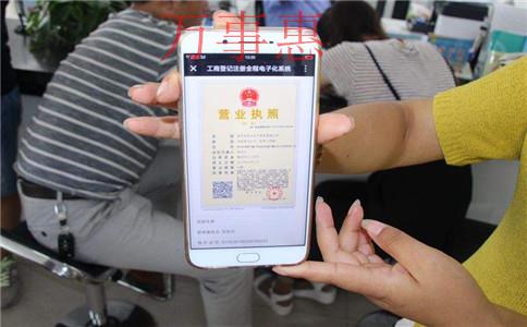 新公司注冊之后要多久辦理社保? 新公司注冊之后要多久辦理社保?