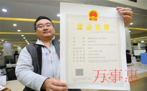 公司注冊(cè)變更名稱后納稅識(shí)別號(hào)變更嗎? 公司注冊(cè)變更名稱后納稅識(shí)別號(hào)變更嗎?