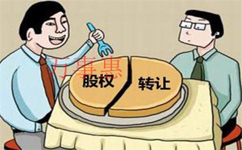 公司注冊(cè)資金100萬(wàn)要交多少稅? 公司注冊(cè)資金100萬(wàn)要交多少稅?