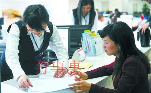 深圳市殘疾人創(chuàng)業(yè)優(yōu)惠政策 深圳市殘疾人創(chuàng)業(yè)優(yōu)惠政策