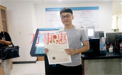 深圳注冊(cè)翻譯公司有哪些基本流程? 深圳注冊(cè)翻譯公司有哪些基本流程?