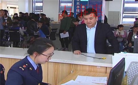 網(wǎng)上注冊公司代辦 網(wǎng)上注冊公司代辦