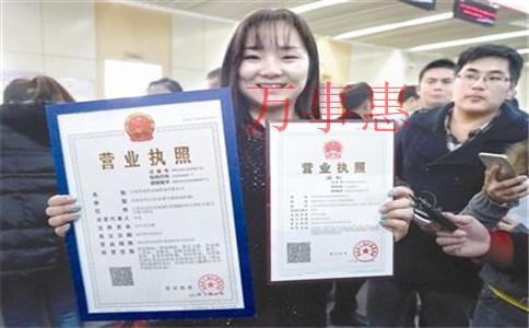 現(xiàn)在去深圳注冊(cè)公司要辦什么手續(xù)(注冊(cè)資本是不是越大越 現(xiàn)在去深圳注冊(cè)公司要辦什么手續(xù)(注冊(cè)資本是不是越大越