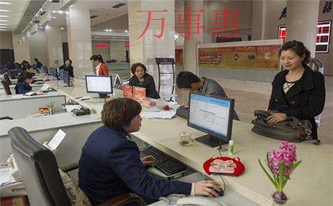 板田記賬報(bào)稅多少錢 板田記賬報(bào)稅多少錢