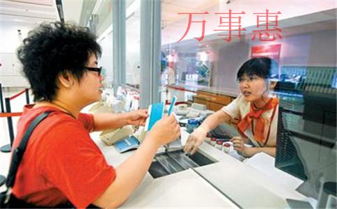 深圳代理記賬哪家 深圳代理記賬哪家