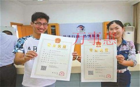 深圳專業代理記帳 深圳專業代理記帳