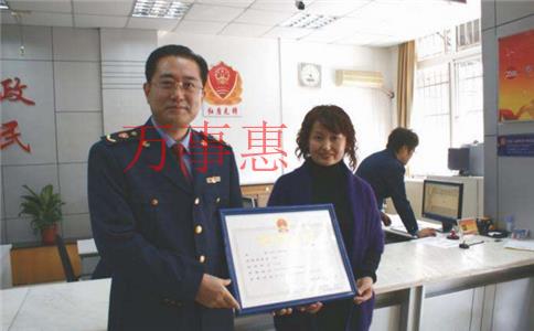 深圳坂田代理記賬報(bào)稅公司企業(yè)哪個(gè)好,需要多少錢? 深圳坂田代理記賬報(bào)稅公司企業(yè)哪個(gè)好,需要多少錢?