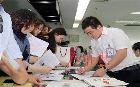 代理記賬4大主要類型及區(qū)別(深圳記賬報(bào)稅代理公司) 代理記賬4大主要類型及區(qū)別(深圳記賬報(bào)稅代理公司)