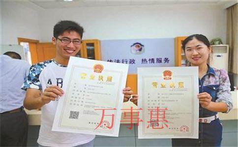 深圳代理記賬公司服務(wù)內(nèi)容和收費標(biāo)準(zhǔn) 深圳代理記賬公司服務(wù)內(nèi)容和收費標(biāo)準(zhǔn)